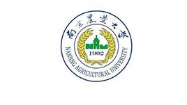 美誠鋁業(yè)合作客戶(hù)：南京農業(yè)大學(xué)