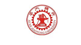 美誠鋁業(yè)合作客戶(hù)：西安交通大學(xué)