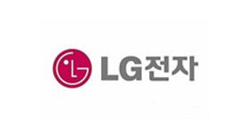 美誠鋁業(yè)合作客戶(hù)：LG