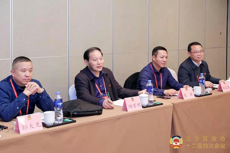 美誠鋁業(yè)總經(jīng)理參加政協(xié)江寧區第十二屆委員會(huì )第四次會(huì )議1
