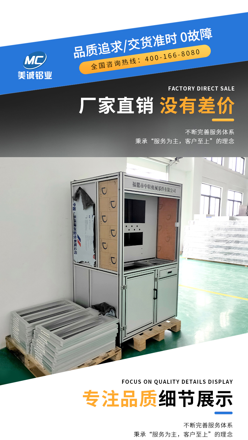 廠(chǎng)家直供
