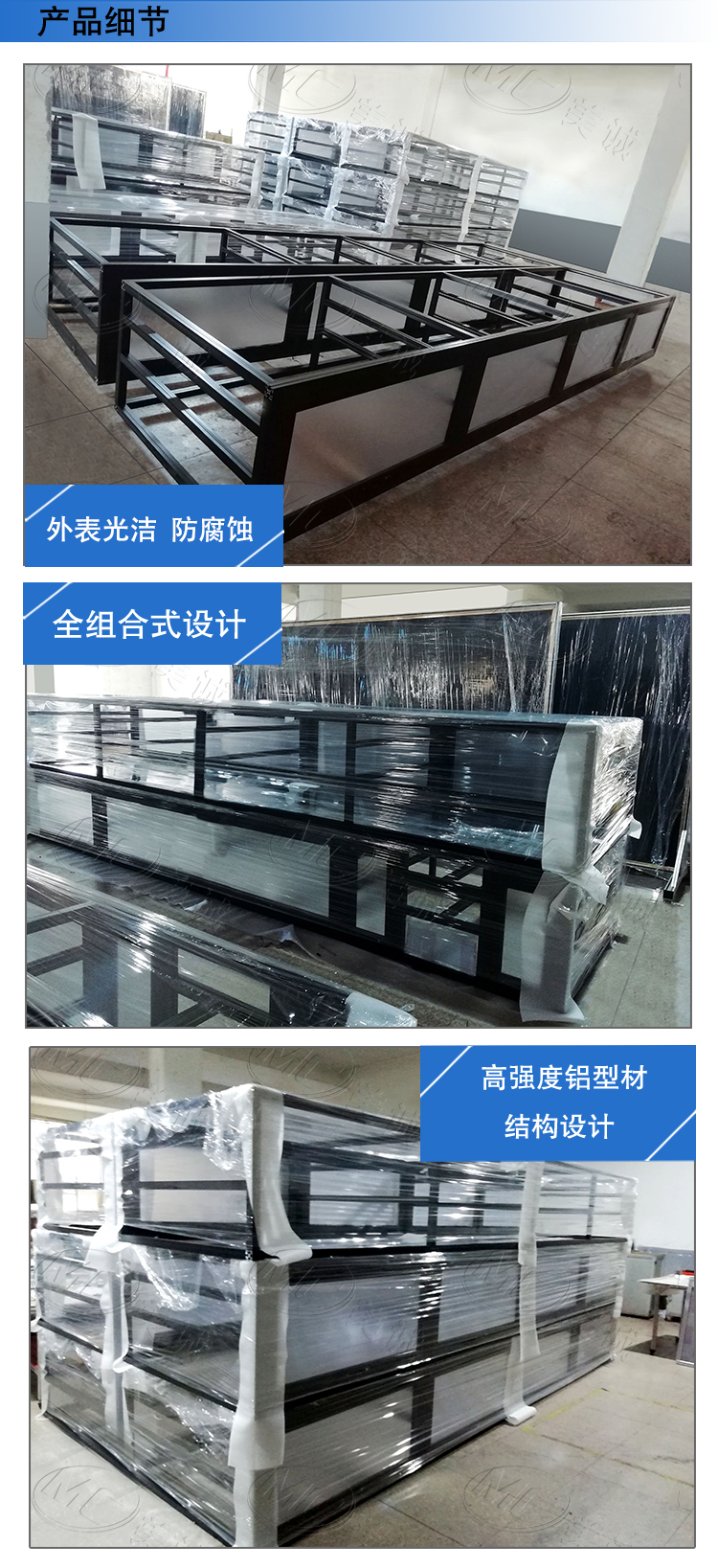 產(chǎn)品細節