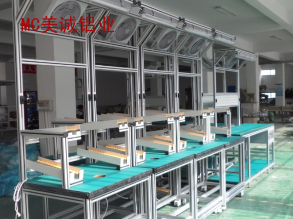 想定制工業(yè)鋁型材工作臺，沒(méi)問(wèn)題，找這家