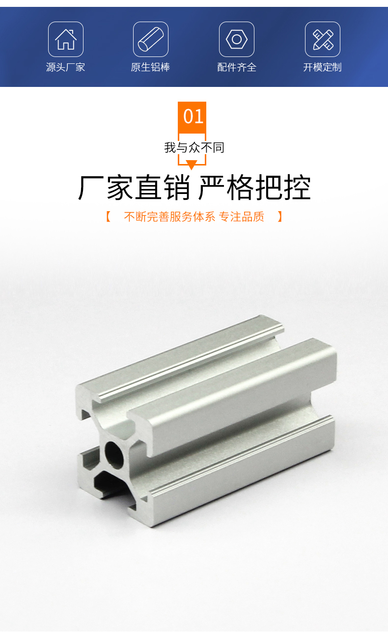 廠(chǎng)家直供