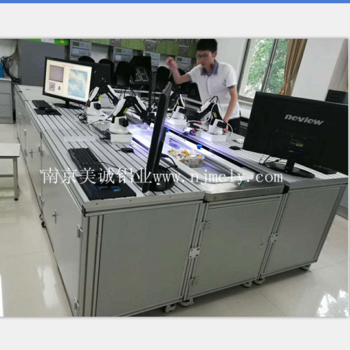 這樣的鋁型材工作臺才叫美！