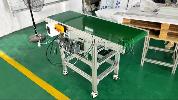 移動(dòng)式皮帶輸送機