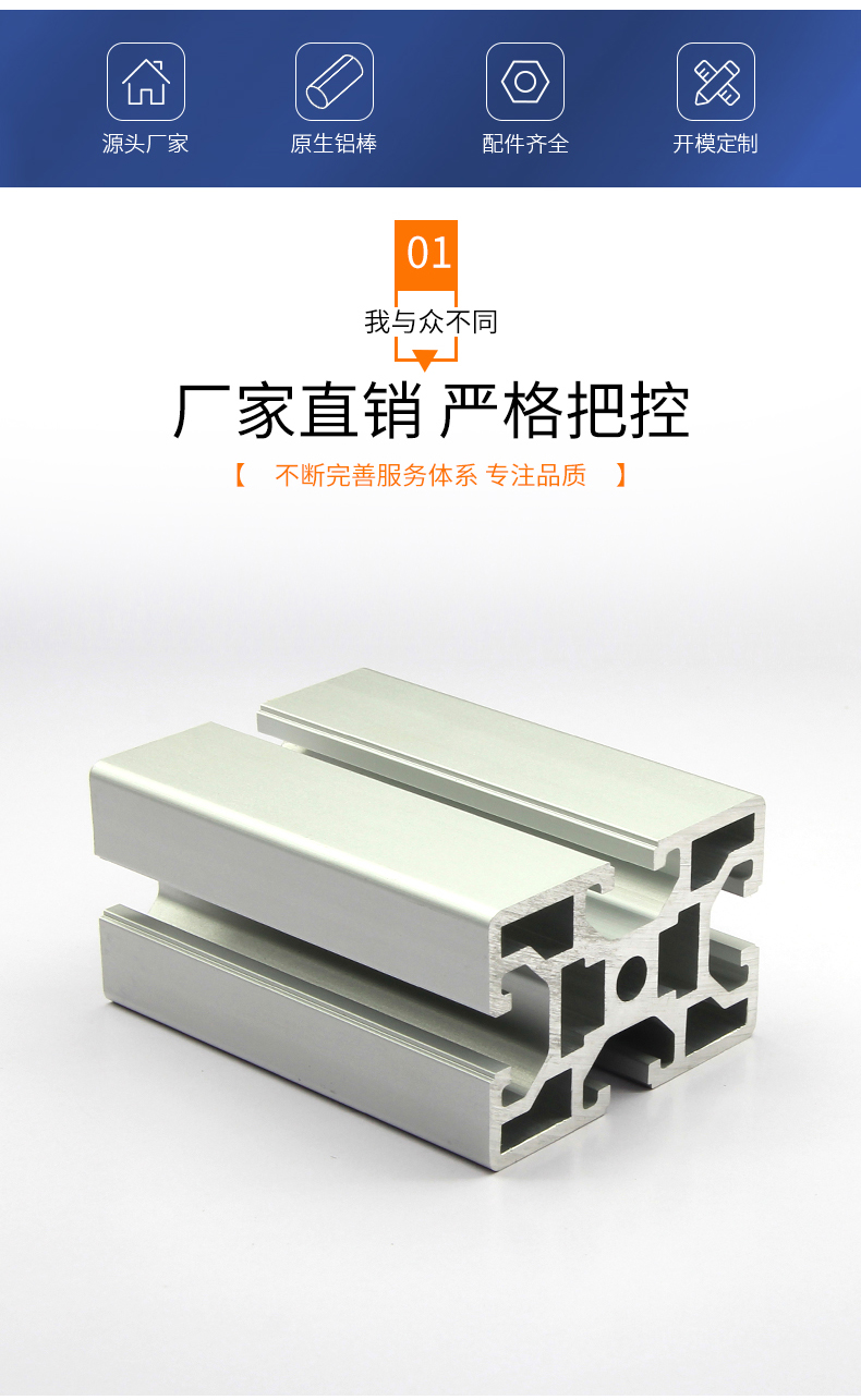 廠(chǎng)家直供