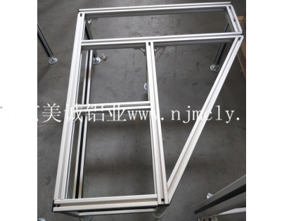 你知道氧化后的工業(yè)鋁型材框架優(yōu)點(diǎn)嗎？--美誠工業(yè)鋁型材