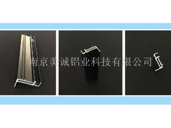 廠(chǎng)家直銷(xiāo)定制鋁型材