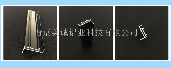 美誠開(kāi)模材料2018.0010