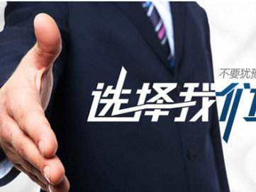 始于顏值、終于品質(zhì)------- 南京美誠鋁業(yè)帶給你不一樣的感覺(jué)！