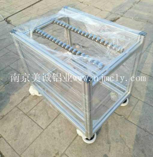 簡(jiǎn)單的鋁型材框架結構