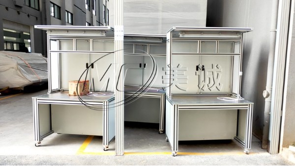 生產(chǎn)車(chē)間操作臺