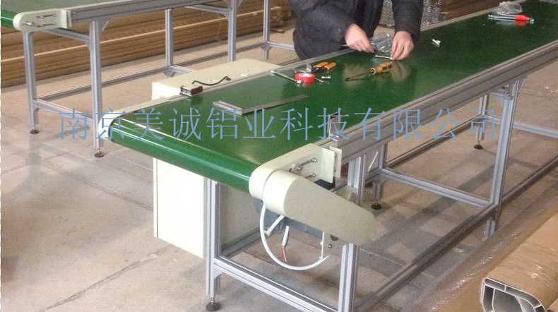 南京美誠輸送線(xiàn)0029