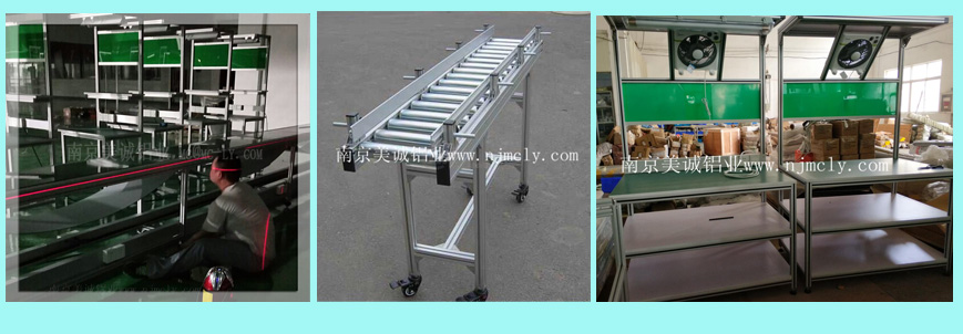 鋁型材輸送線(xiàn)、工作臺0054