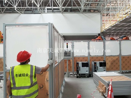 鋁型材框架為什么這么暢銷(xiāo),有什么優(yōu)勢？