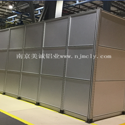 南京美誠鋁型材教您打造如同辦公室般的車(chē)間環(huán)境
